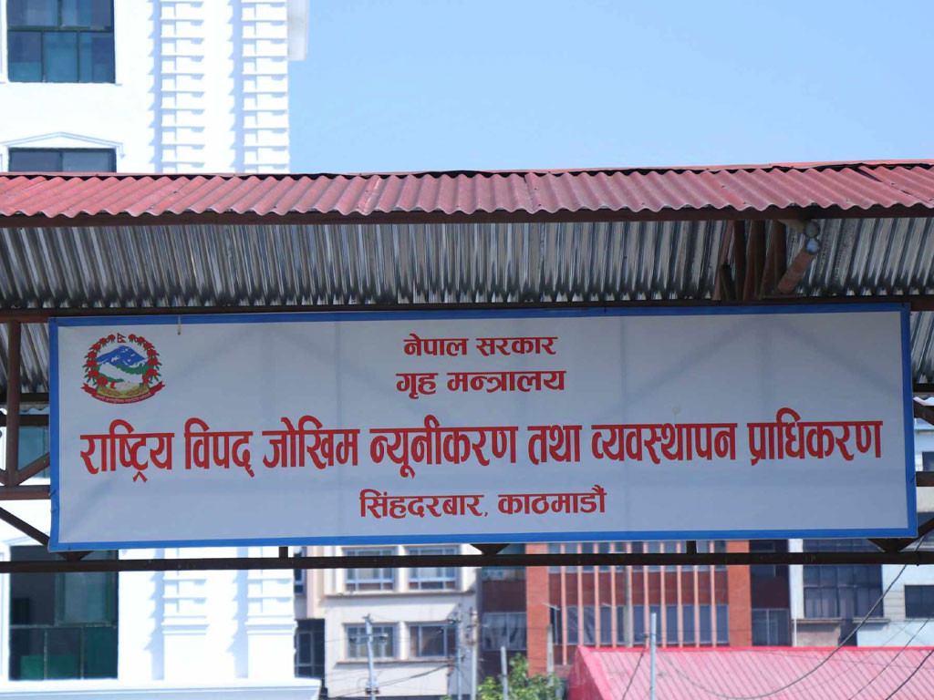विपदजन्य घटना : ८१ दिनमा १२७ जनाको मृत्यु