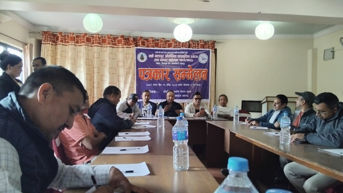 भक्तपुर औद्योगिक मेला हुँदै, लण्डन ब्रीज हेर्न पाइने