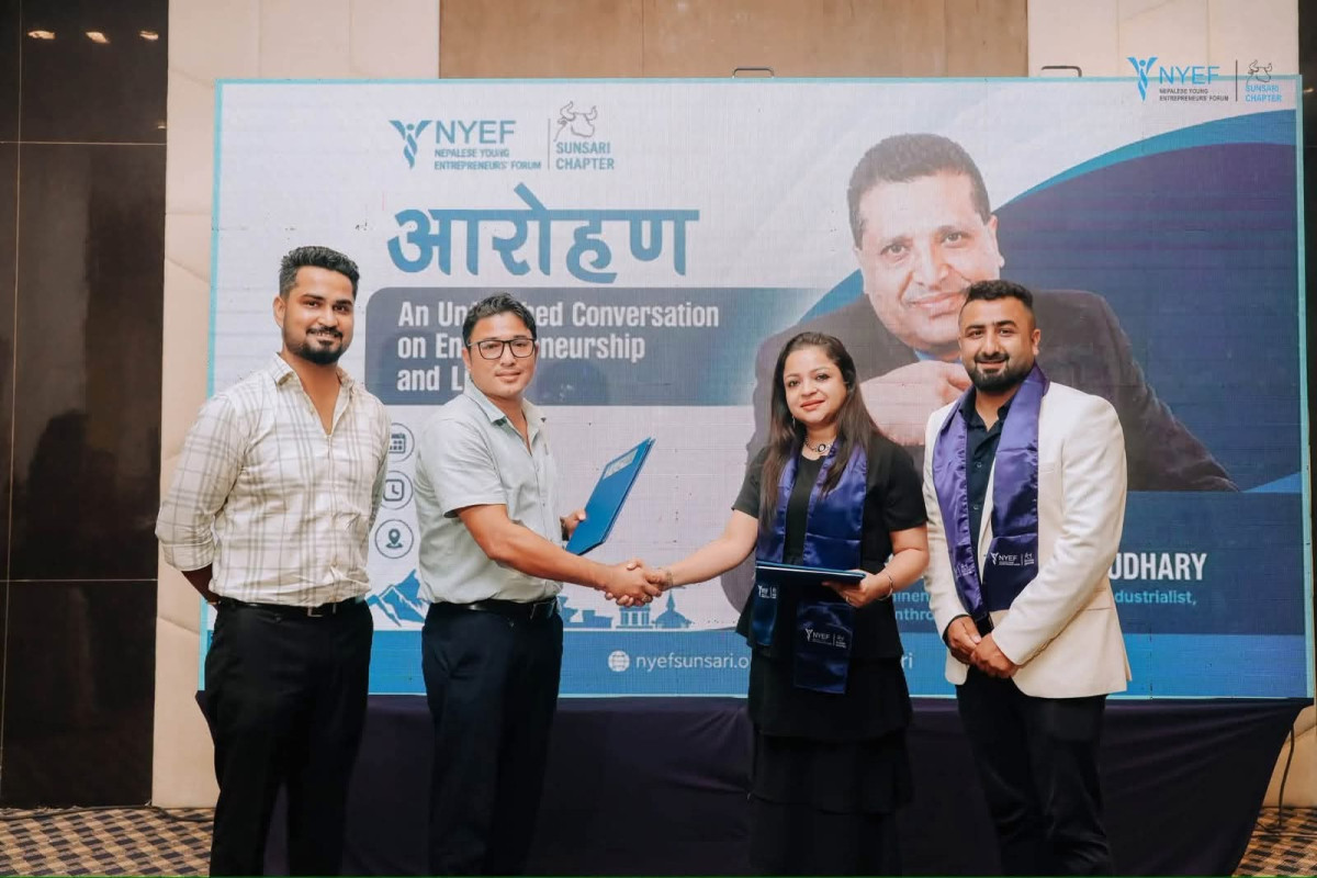 नर्भिक इन्टरनेशनल हस्पिटल र नेप्लिज योङ्ग इन्टरप्रेनर्स फोरमबिच सम्झौता